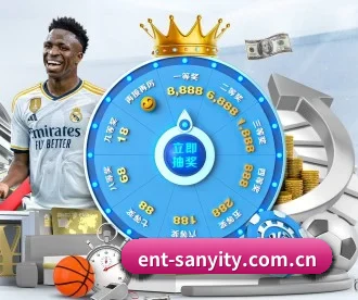 三亿体育 APP 深度功能